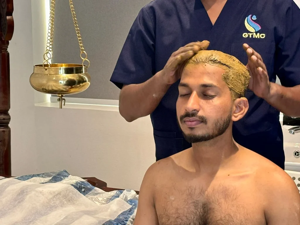 Gold Trust Medical Center